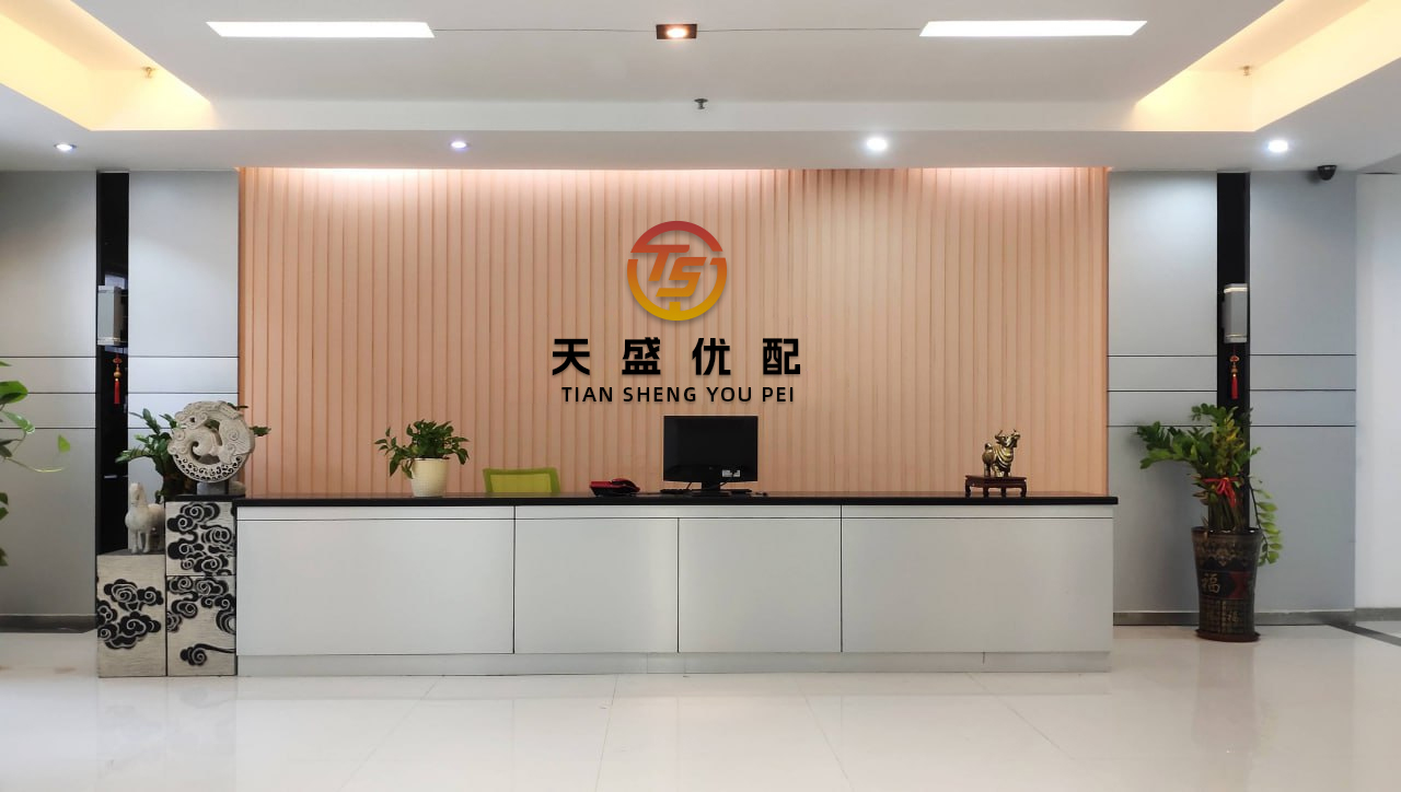 天添盈 特朗普：愿意接受普京担任伊以冲突的调解人